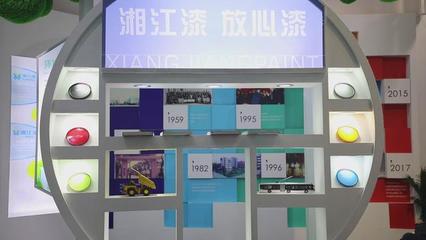 望城經(jīng)開區(qū)11家企業(yè)驚艷亮相2020湖南國際綠色發(fā)展博覽會，聚焦防腐管道創(chuàng)新成果