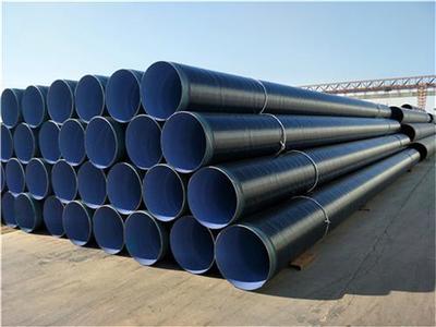 邢臺TPEP防腐鋼管 優(yōu)質輸水管道的選擇與供應