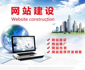 企業(yè)網(wǎng)站建設(shè)的意義何在？讓南京網(wǎng)站建設(shè)公司為您詳解