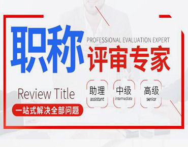 重慶堅(jiān)果教育信息咨詢服務(wù) 專注專業(yè)，助力教育信息精準(zhǔn)對(duì)接