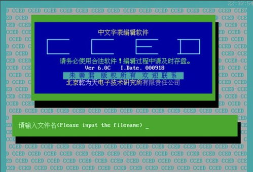 專業選錯了嗎？從消失的職業反思計算機軟件開發的未來